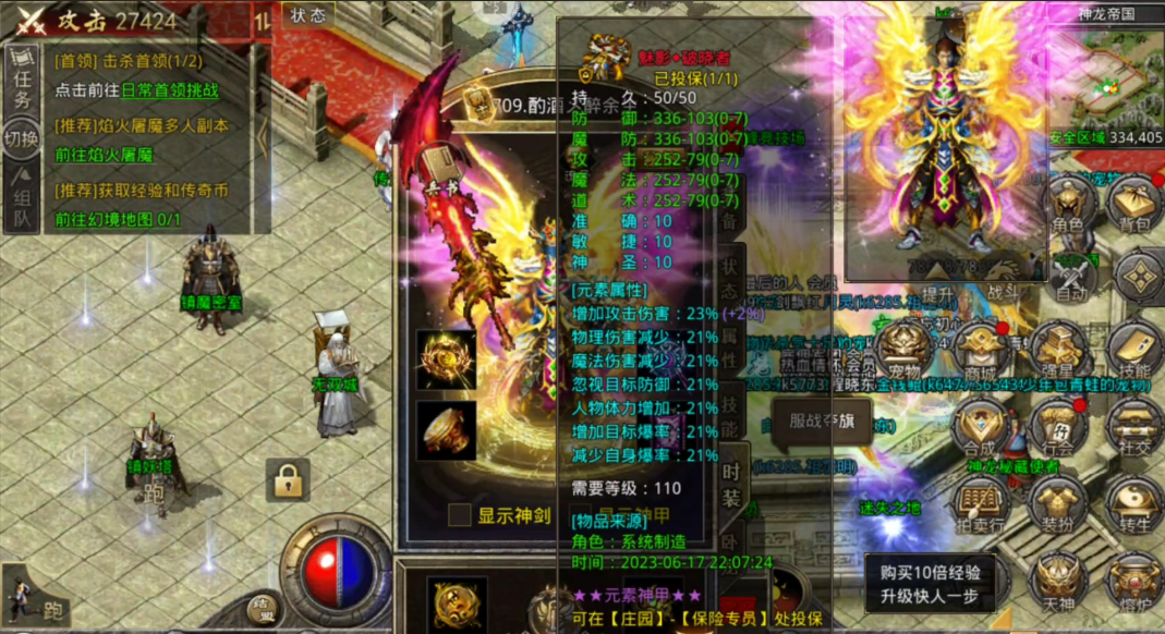 ���귨�¾���̽�أ����ֱ�����3�׹�����װ�����ص�ͼָ�ϡ�