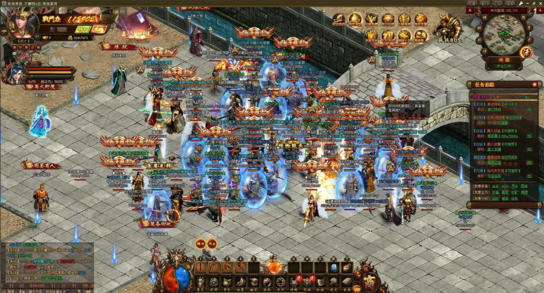 �������ֱر�װ��ָ�� ���ٳ���������·